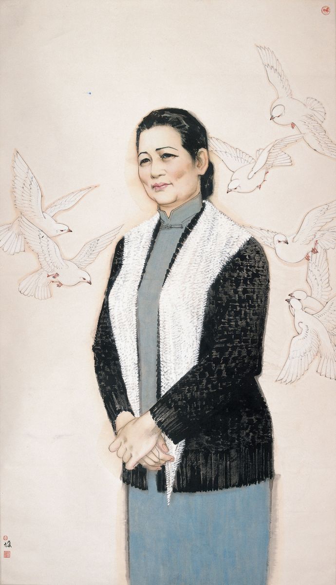 林墉 宋庆龄.jpeg