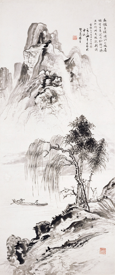 何香凝.jpg