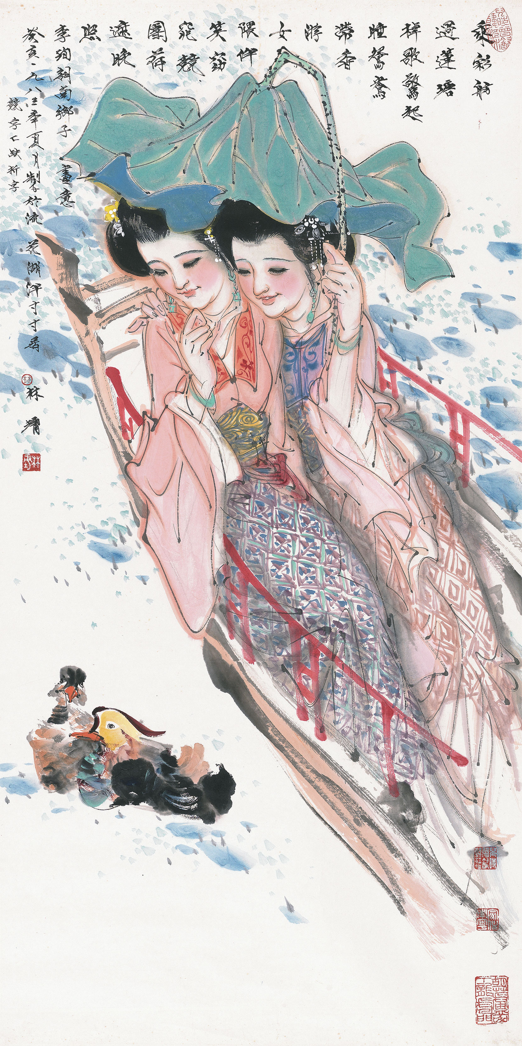 HDRW00004-莲塘香艳图(纸本镜片)(林墉)2.jpg
