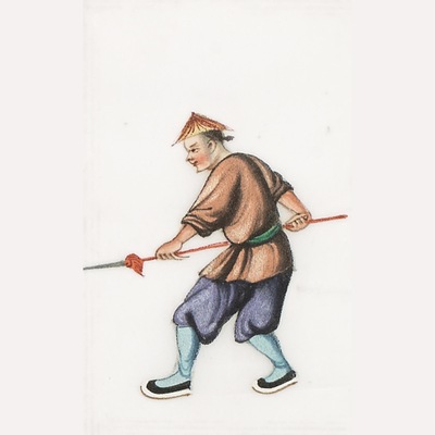 兵器与武术通草画