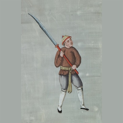 兵器与武术通草画