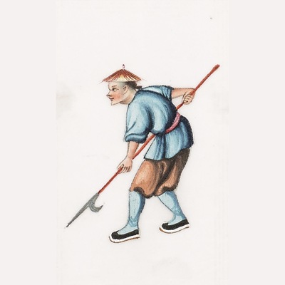 兵器与武术通草画