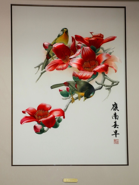 粤绣·《岭南春早》