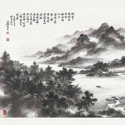 台北风光