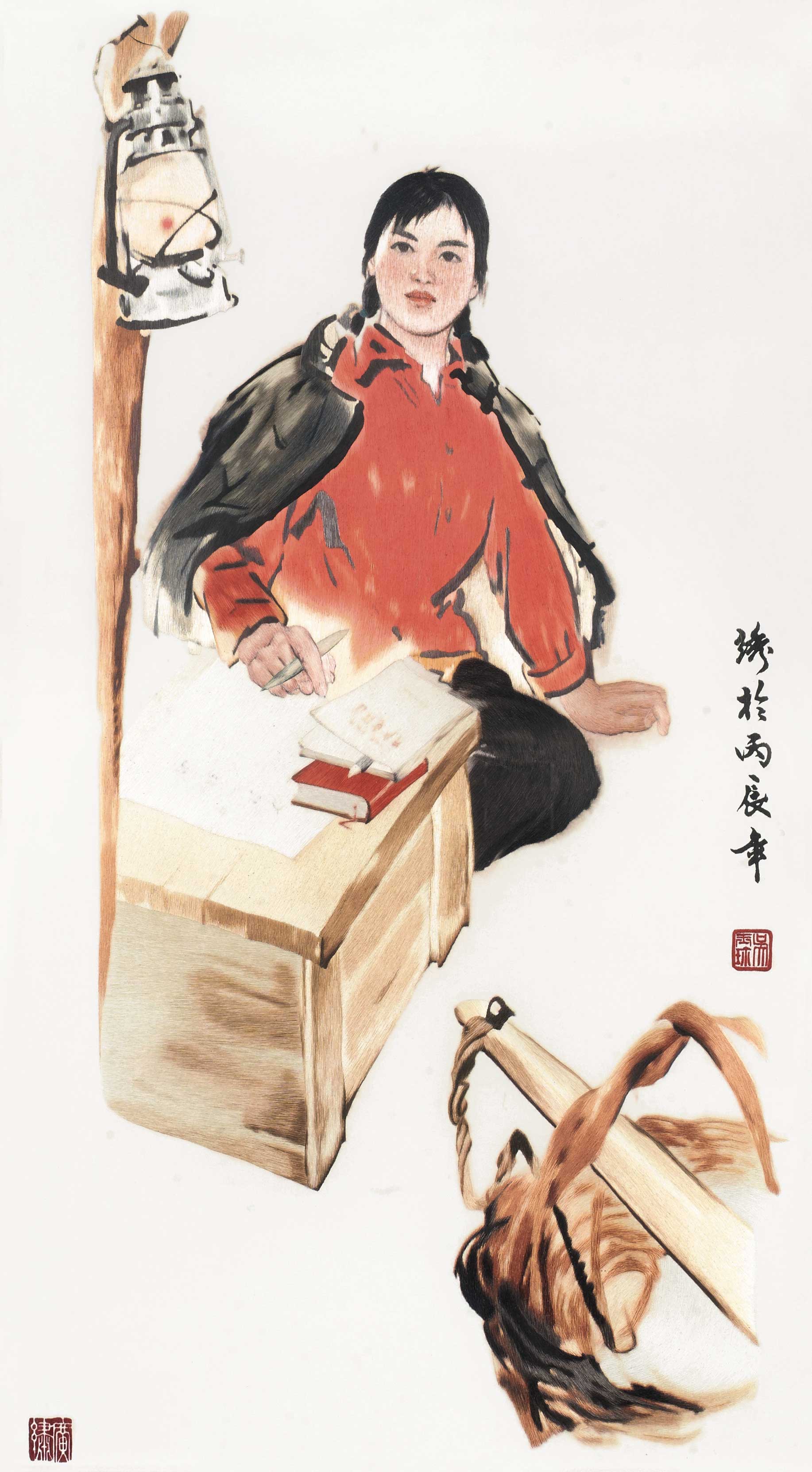 XDGX00005-理想(广绣)(吴玉珍).jpg