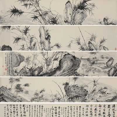 竹石长卷