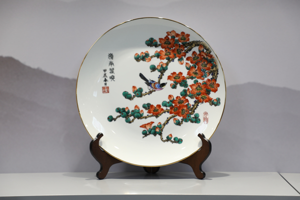 广彩瓷