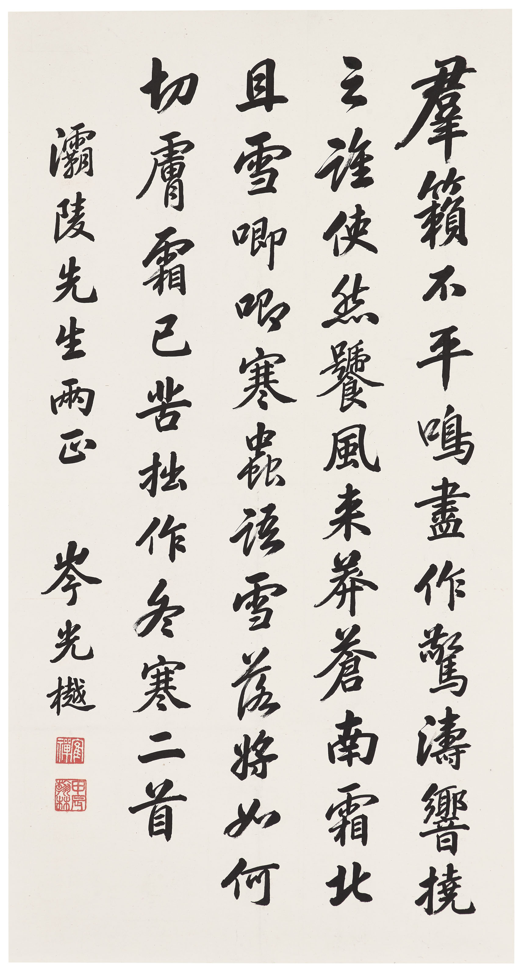 岑光樾.jpg